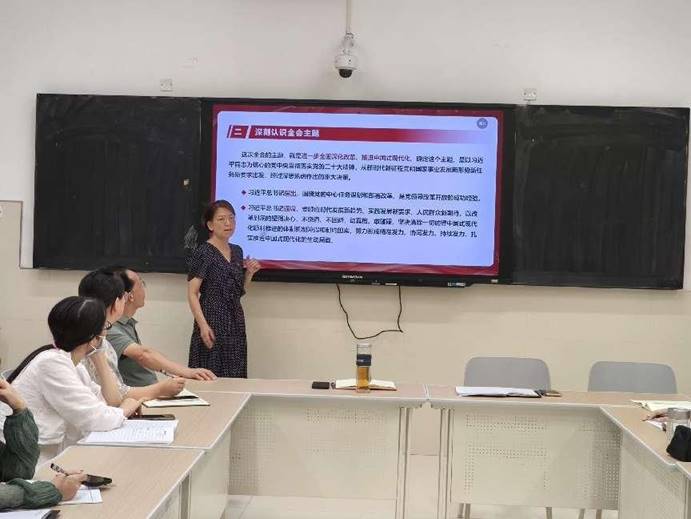 IMG20240911140455