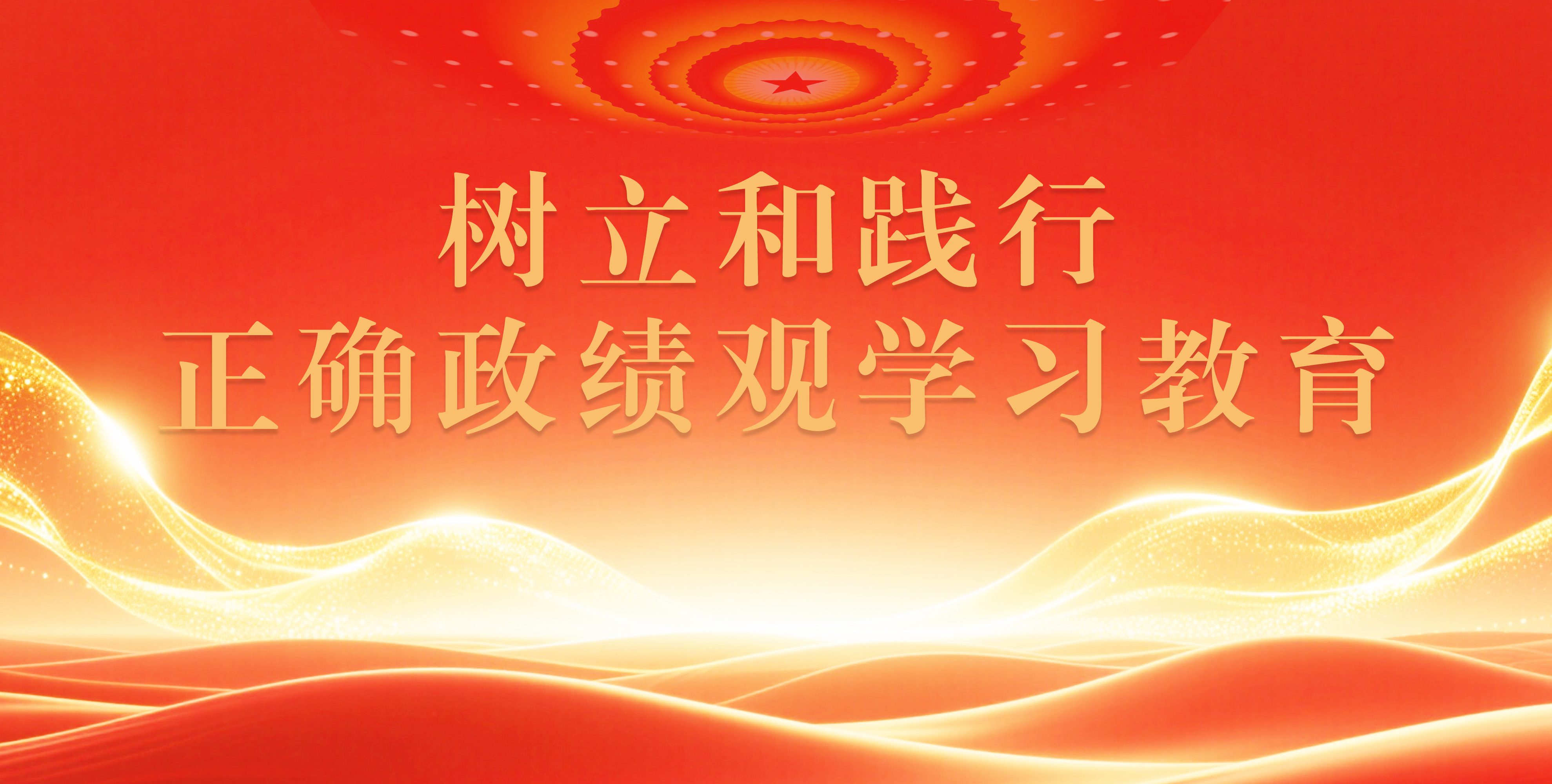 �ƶ�������ʵ�������涨���� �ᶨ���������ƽ�ȫ������ε�