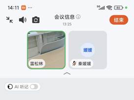 2739b9867a7a222c829830f69133e3b3