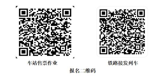 B7002471-D193-479f-BC54-1225EAEF5392